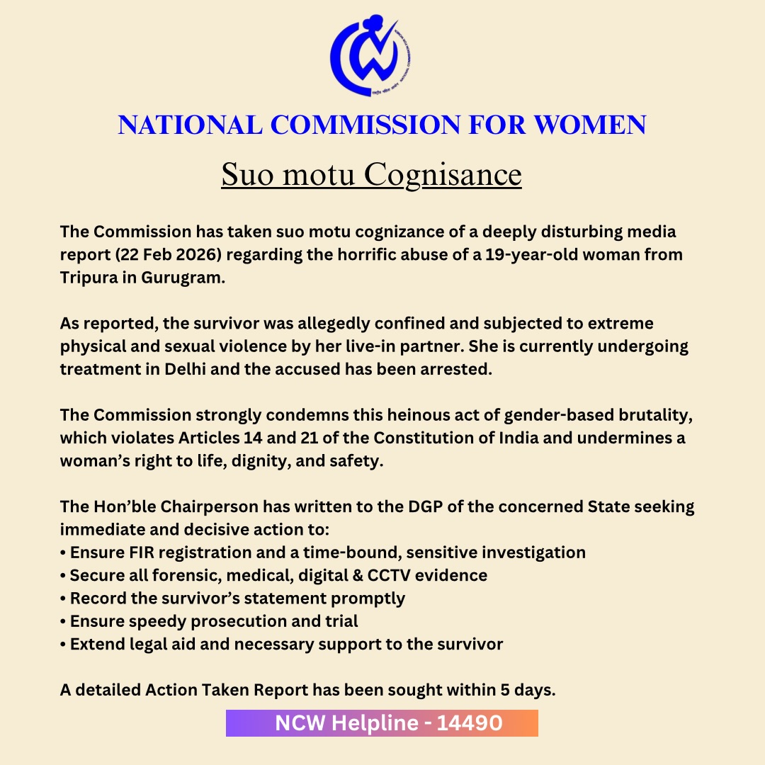 The Commission has taken... - National Commission for Women | Facebook