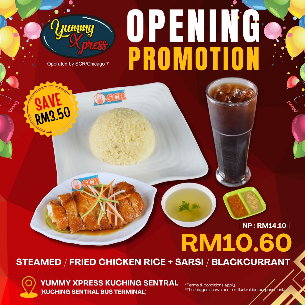 SCR - Singapore Chicken Rice | Kuching