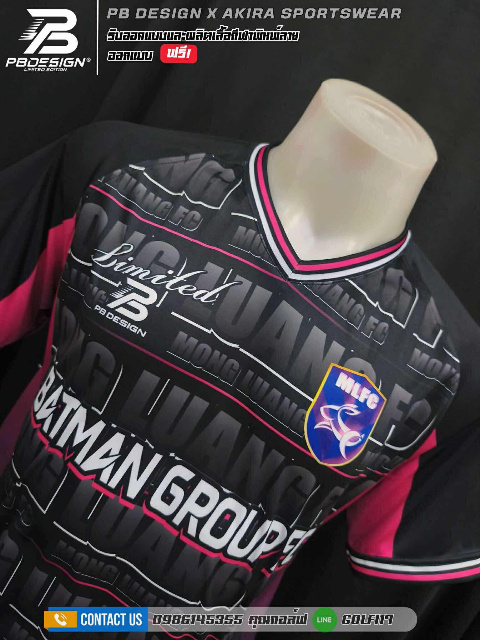 PB Design X Akira... - PB Design X Akira Sportswear