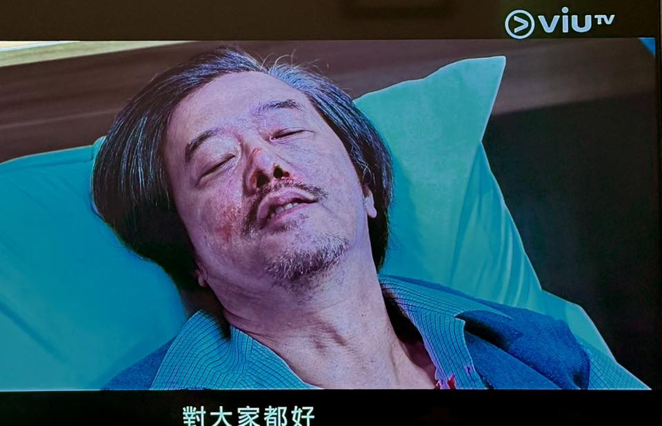 金成 - 張錦程先係堅犀利，另外知道有人唔喜歡蘇家樂。我都要少少時間去消化佢個樣，但無可否認有佢在場，成場戲嘅氣氛會好... | Facebook