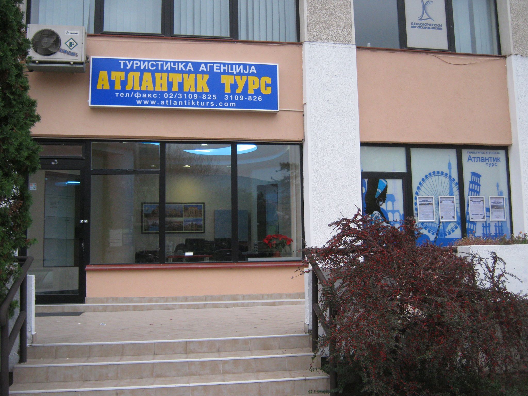 Ta Atlantik Turs