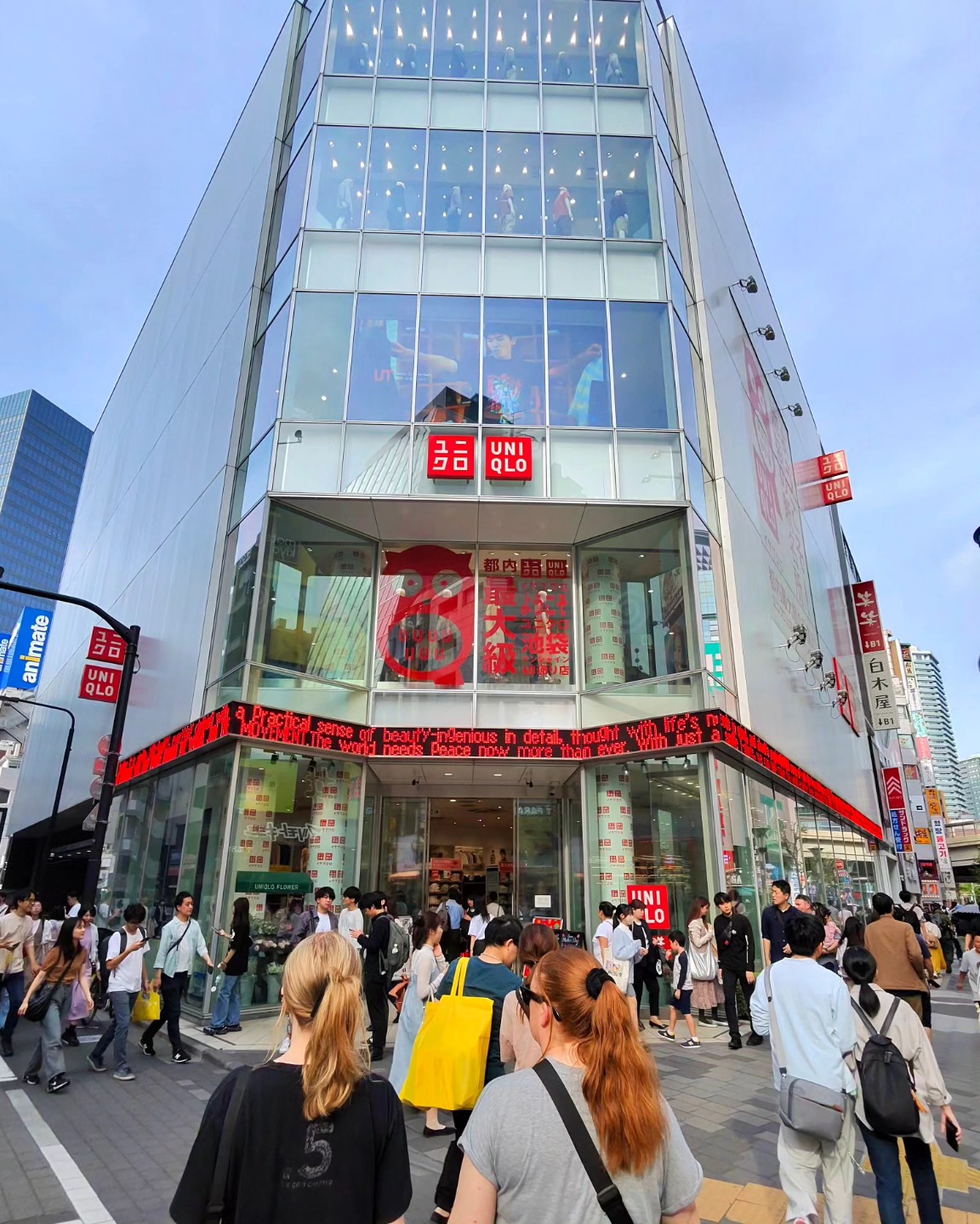 uniqlo kyoto kawaramachi