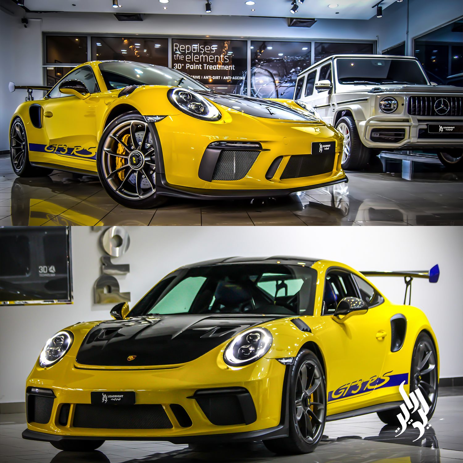 Leadright - Porsche 911 GT3 RS “ #Simba ” This #Racing...