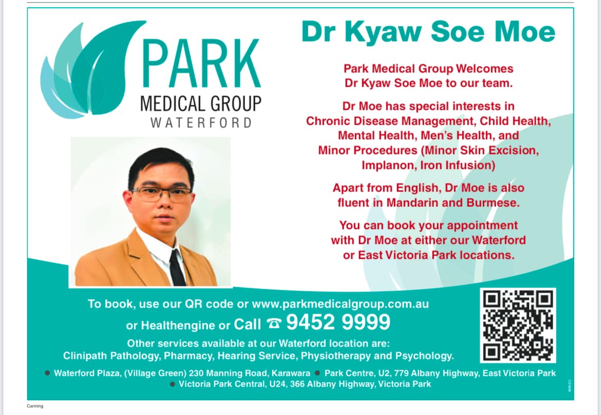 Ye Kyaw Tun Please welcome Dr Kyaw Soe Moe to our team 🙌🏽🙌🏽🙌🏽