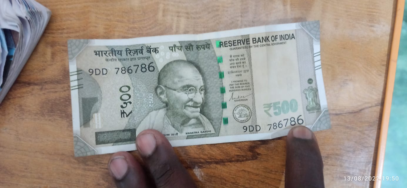 INDIAN CURRENCY FANCY NUMBER AND 786 NOTES | Facebook