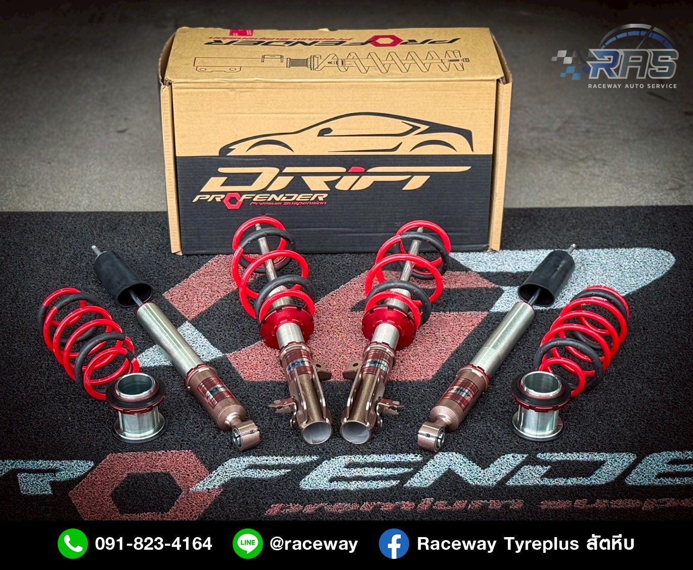 🔥🔥🔥Toyota Vios จัดล้อแม็กซ์แท้ Lenso Project D-R05 15x7.5 Offset+35 สี ...