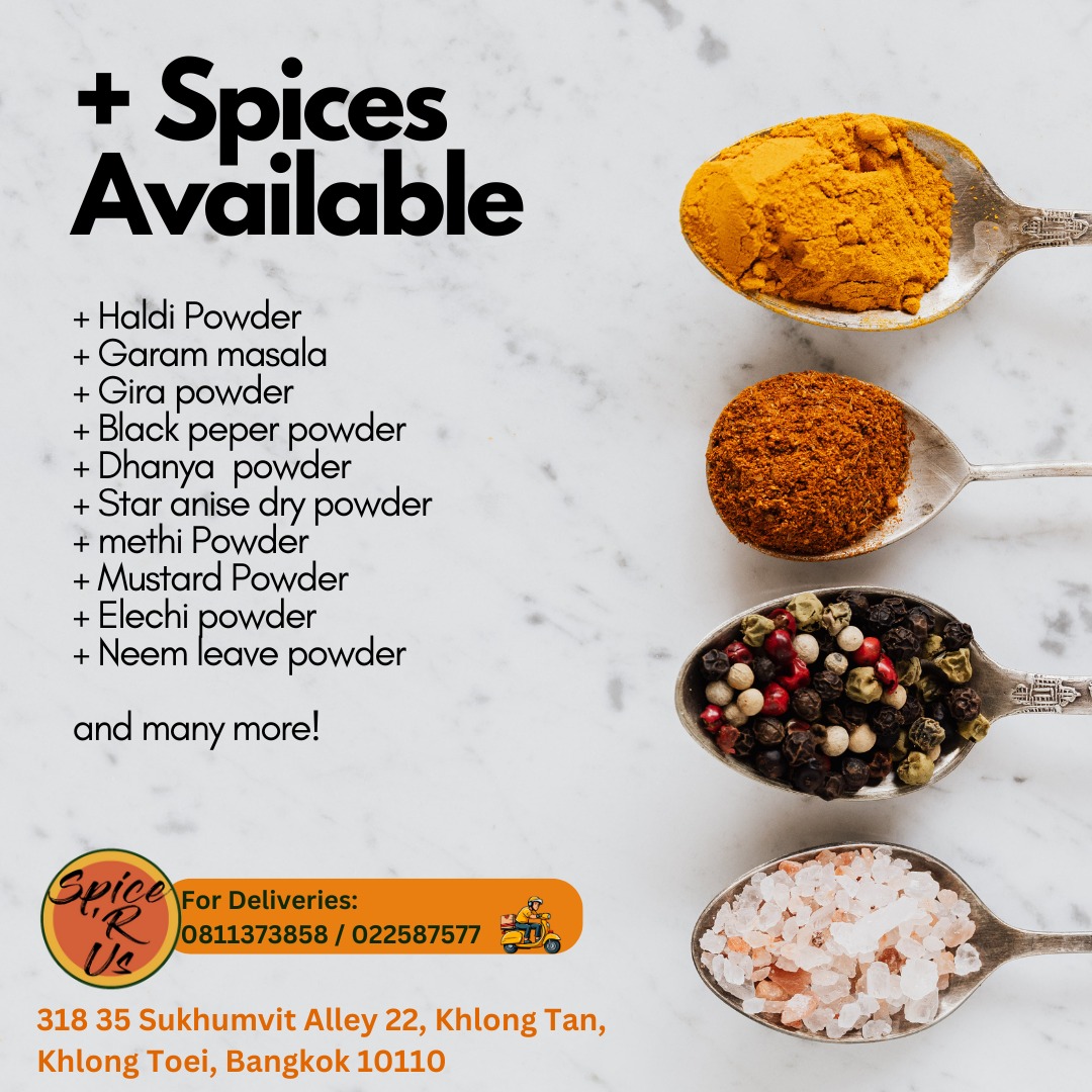 Spice R US - 🌿 Discover the rich and aromatic world of... | Facebook