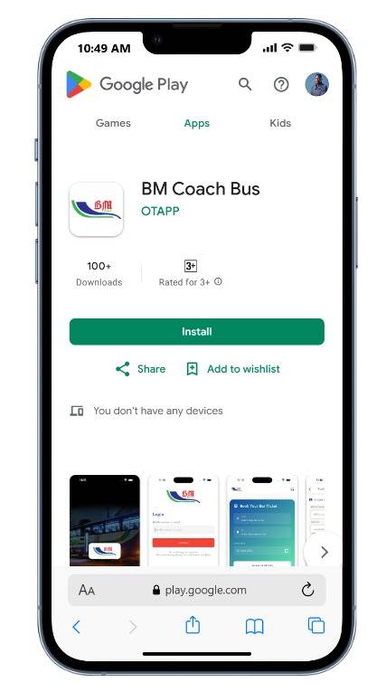 Tanzania Bound Buses - #TbTzaTBB Dar Lux Mwanza / Dar | Facebook