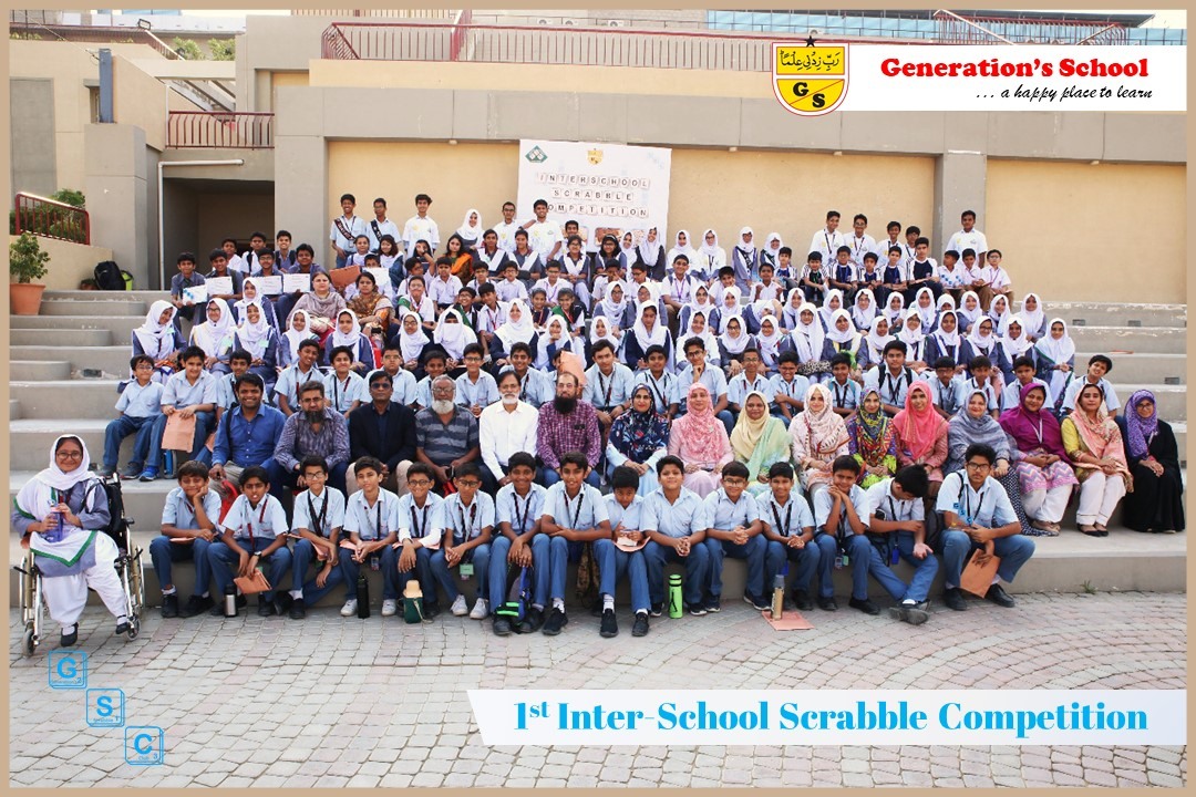 Generation's School... - Generation's School Pakistan