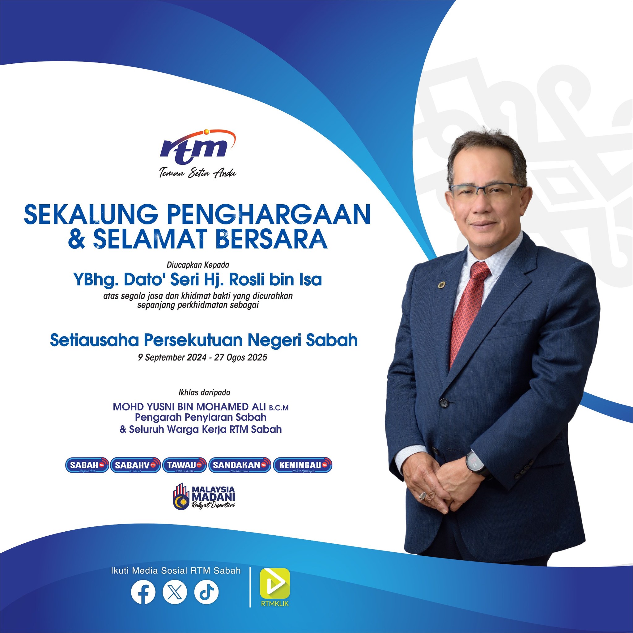 RTM - Sekalung Penghargaan & Selamat Bersara kepada YBhg. Dato’ Seri Hj ...