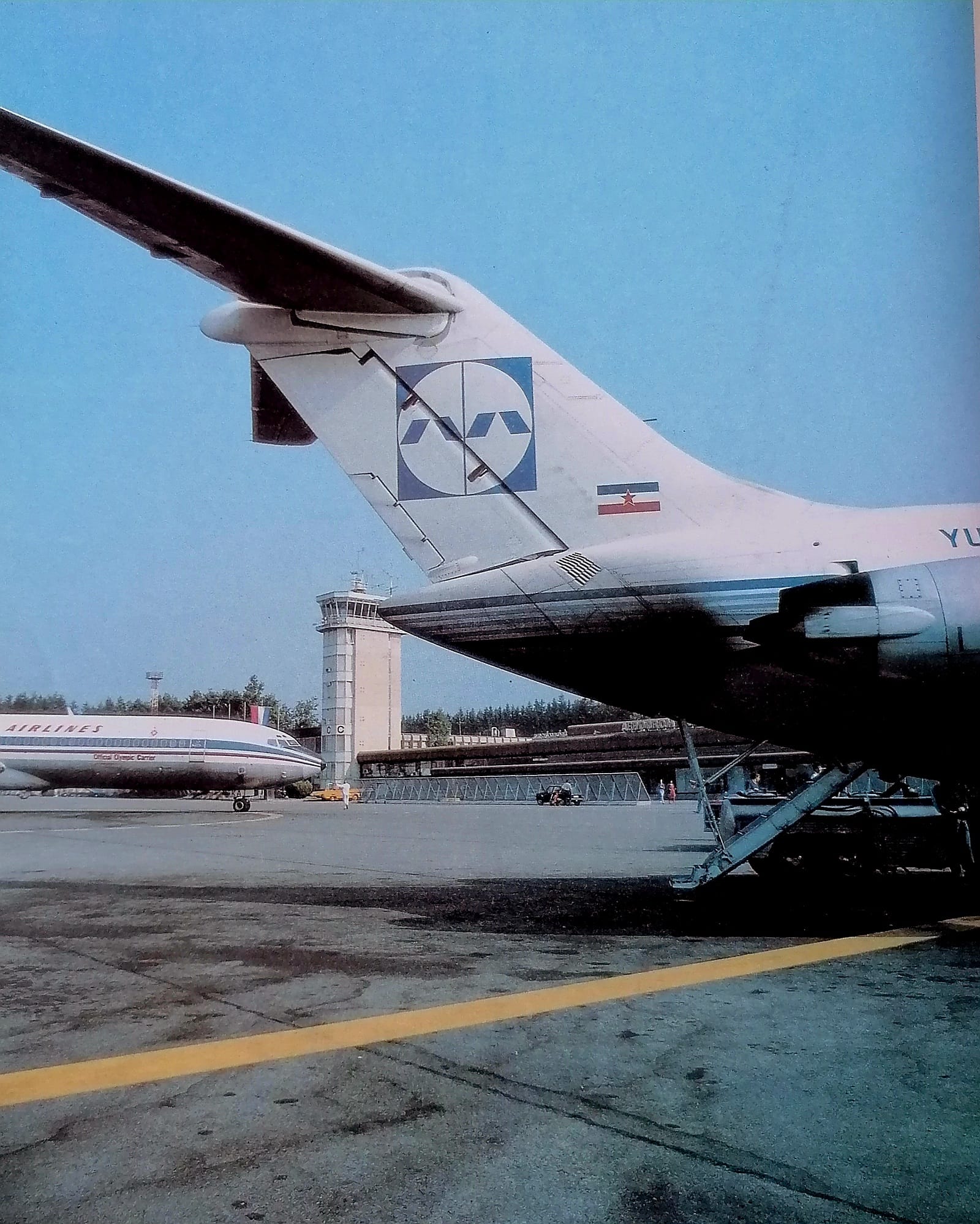 Inex-Adria DC-9 named 