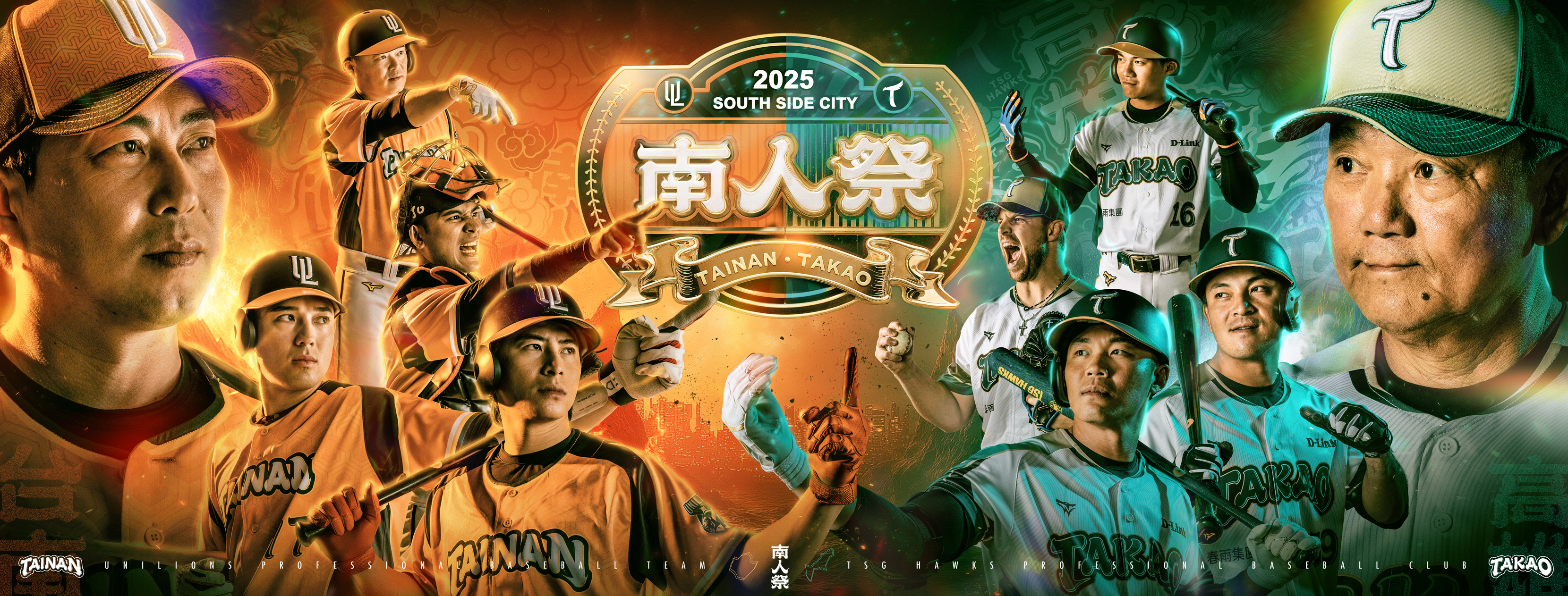 兄弟Fans Club - ️10/2-10/3【扭蛋情人】 2021 中信兄弟 Fans Club 女性會員限定 球場瑜珈體驗 ️ 中信兄弟 ...