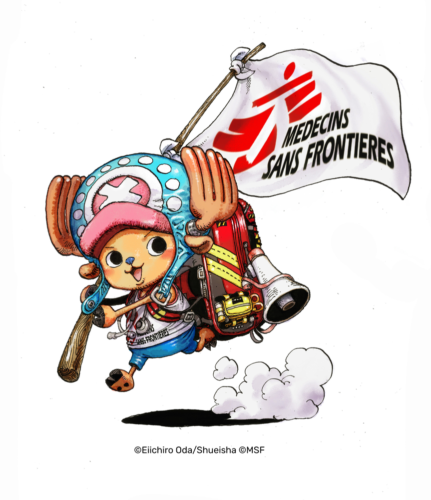 One Piece's