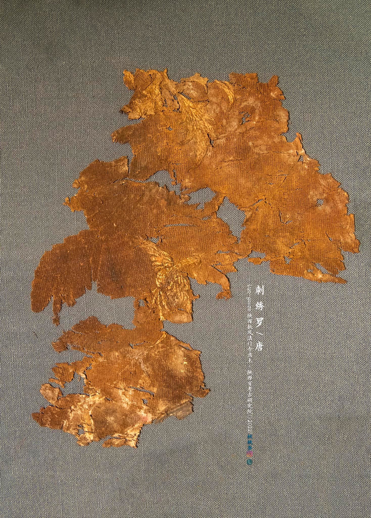 博物馆摄影- 兽面纹瓦当北魏山西大同北魏平城遗址出土大同市博物馆藏