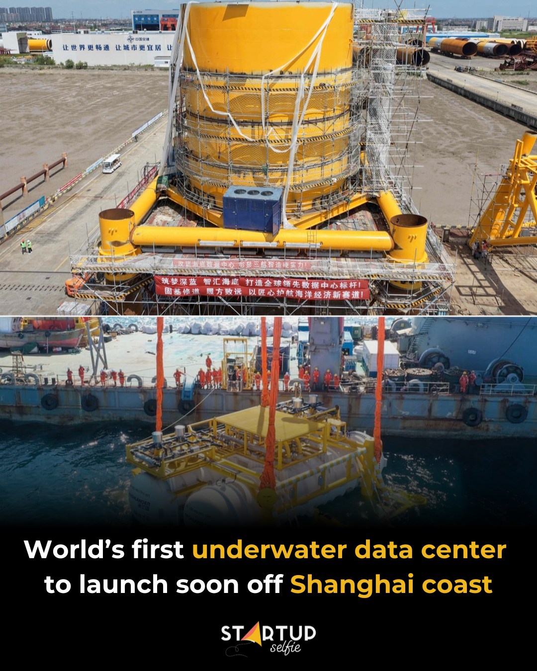 Startup - China Is Sinking Servers Under the Sea—Here’s Why That ...