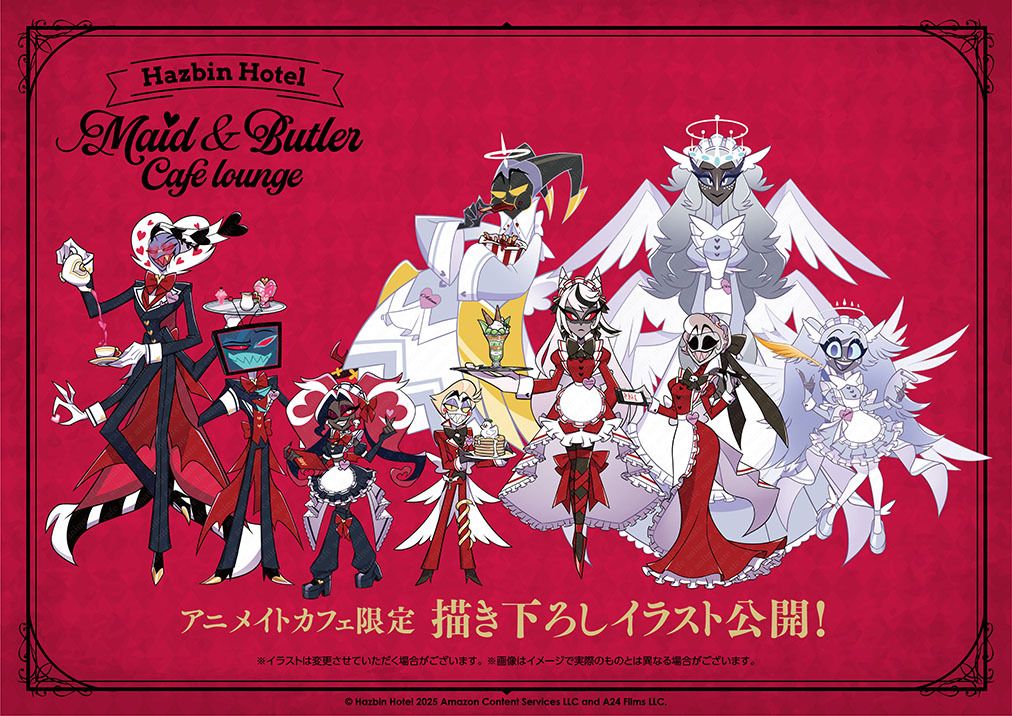 🔥 The Hazbin Hotel invites you to their Animate Cafe