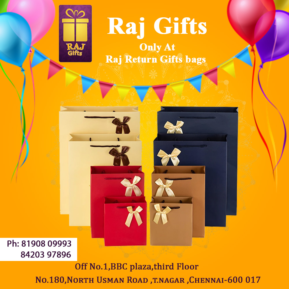 Raj Gift - Home