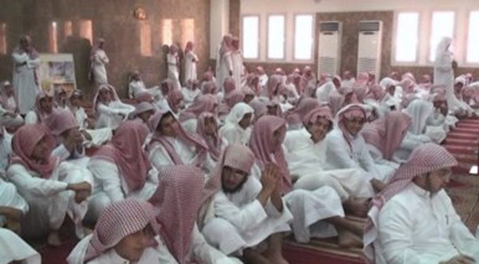 المعهد العلمي في الدرعية Home Facebook