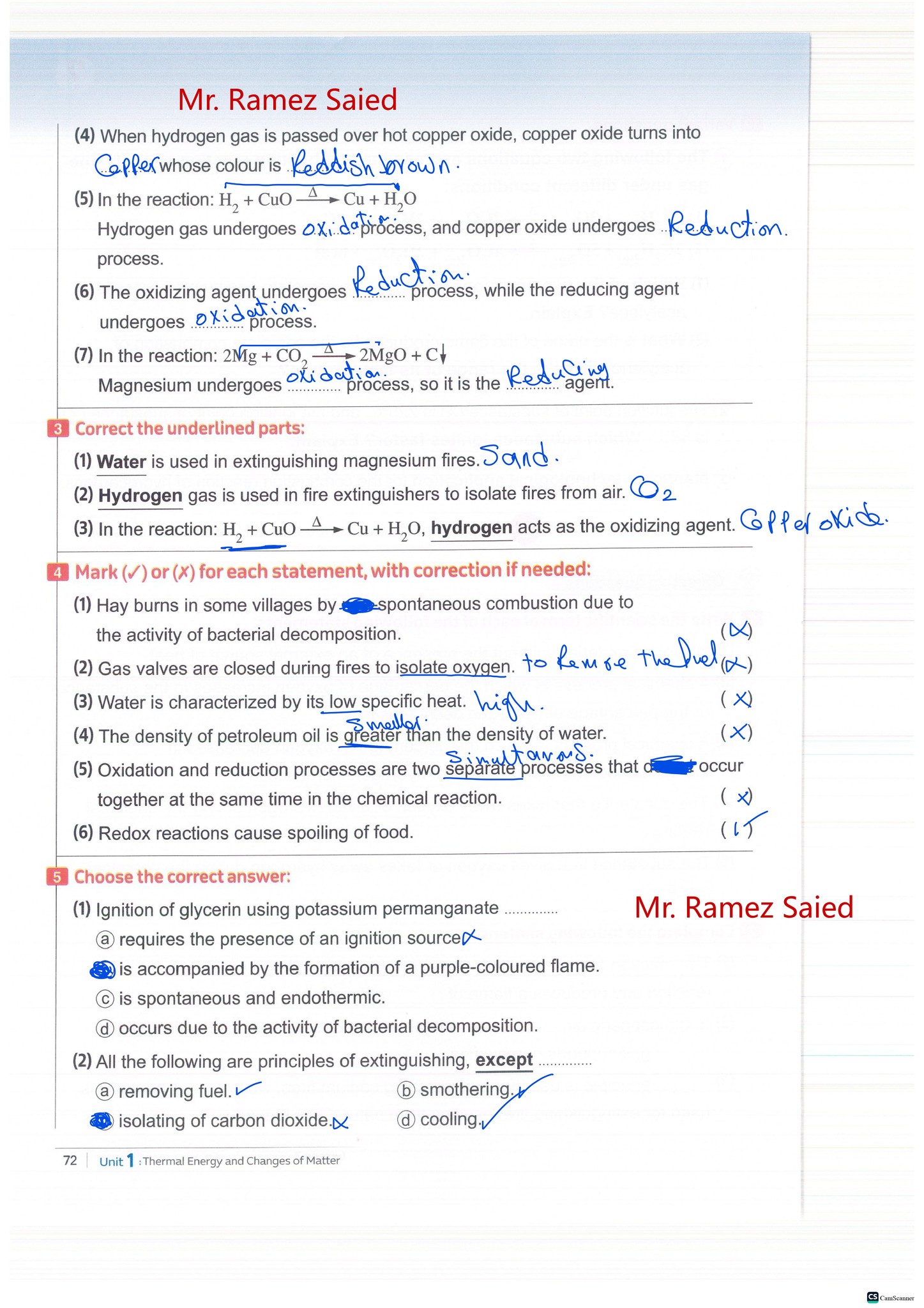 Ramez Chemistry - ⭕️حل أسئلة كتاب المعاصر ساينس تانية... | Facebook