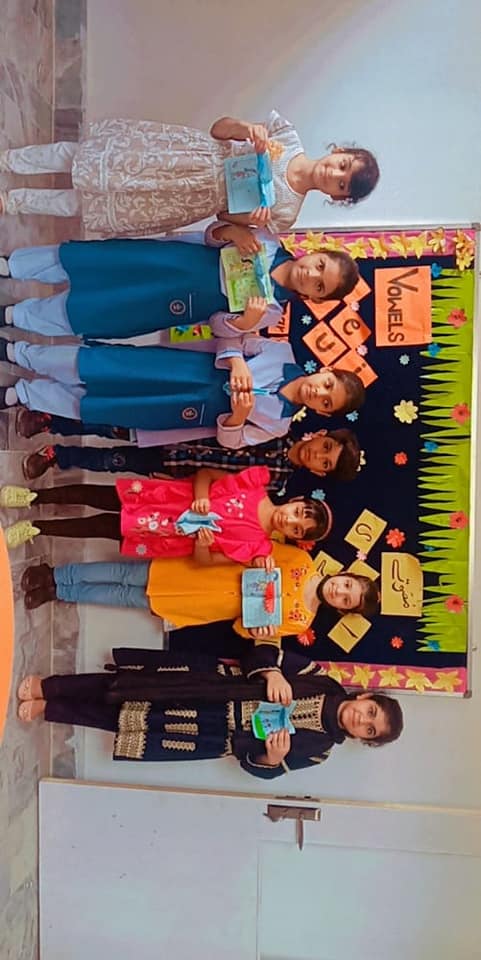 Al Qamar School | Hyderabad