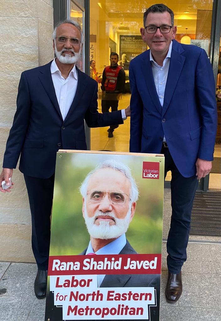 Rana Shahid Javed - North-Eastern Metropolitan