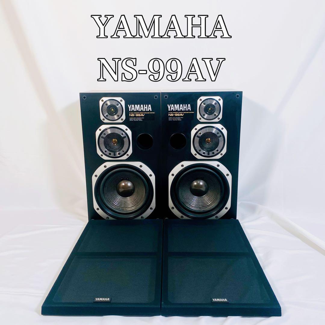 YAMAHA NS-99AV MADE IN JAPAN. ลำโพง 3 ทางรุ่นใหญ่ series 9x เสียง