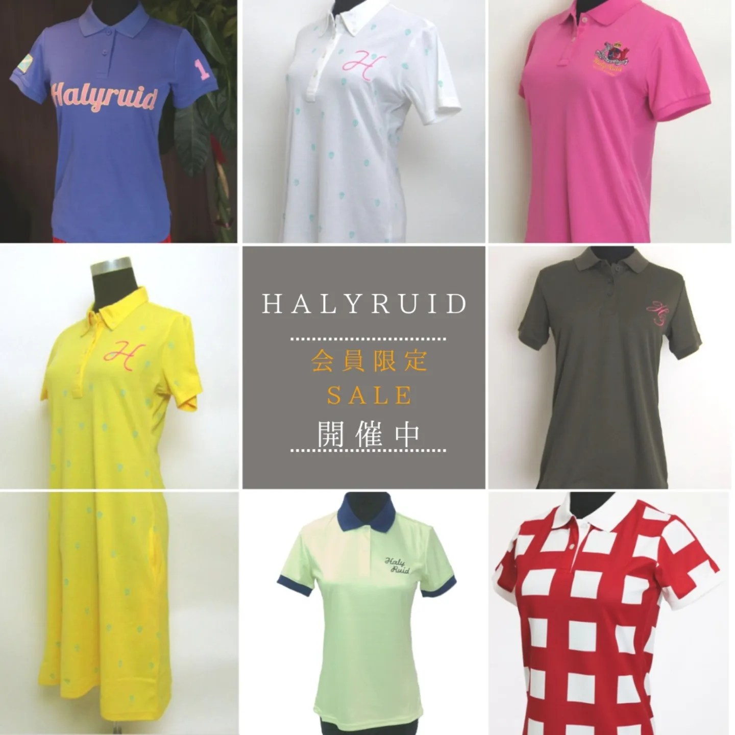 HALYRUID (@halyruid) • Facebook