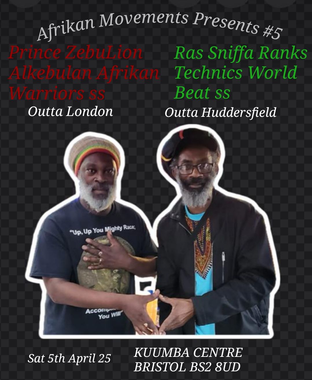 Prince - Calling all Warrior defenders of Roots Reggae Dub Muzic