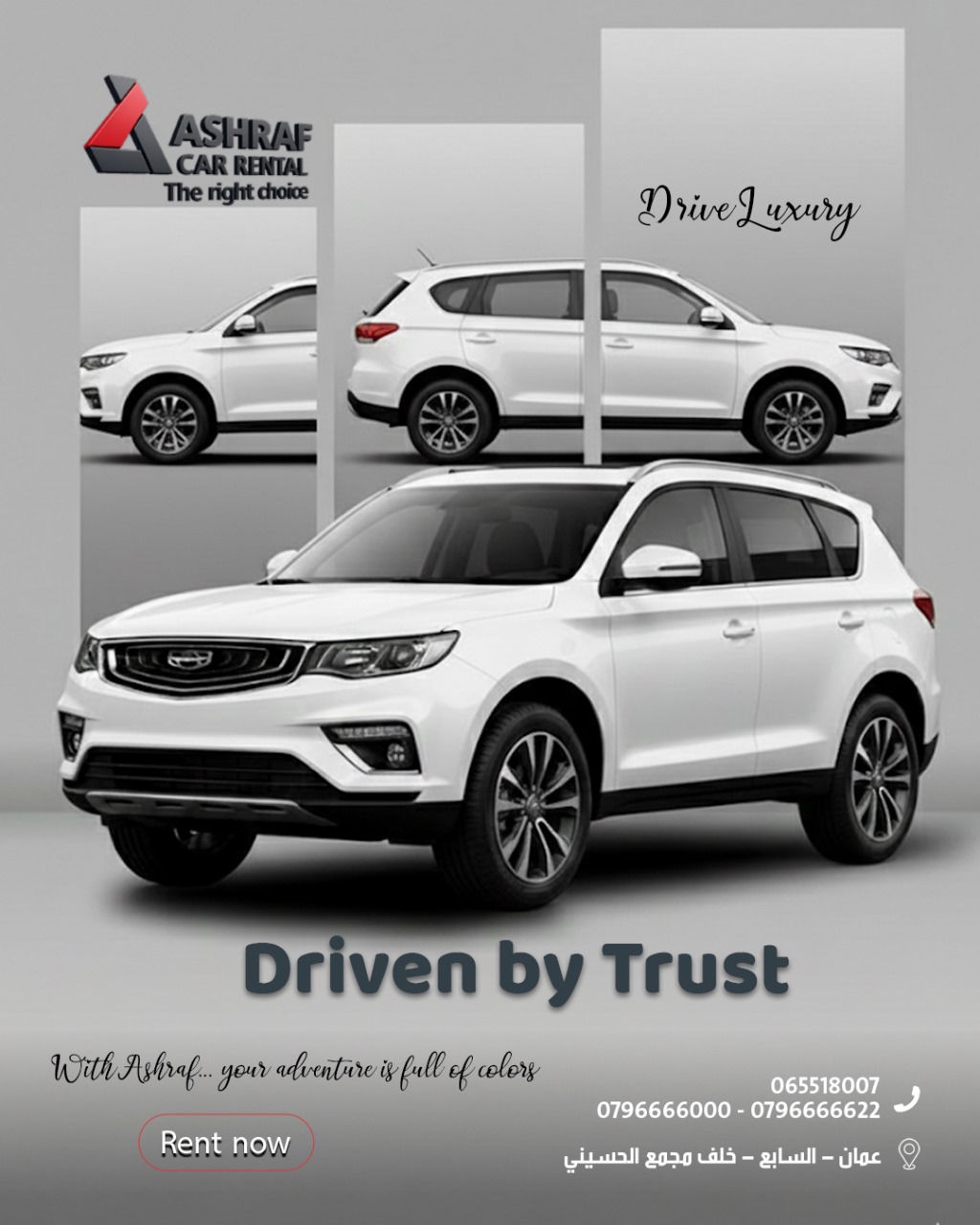 Ashraf Car Rental أشرف لتأجير السيارات | Amman
