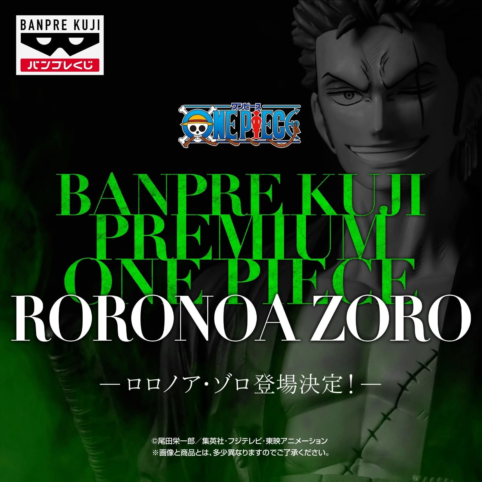 BANPRE KUJI Premium One Piece - Rorona Zoro announced !!