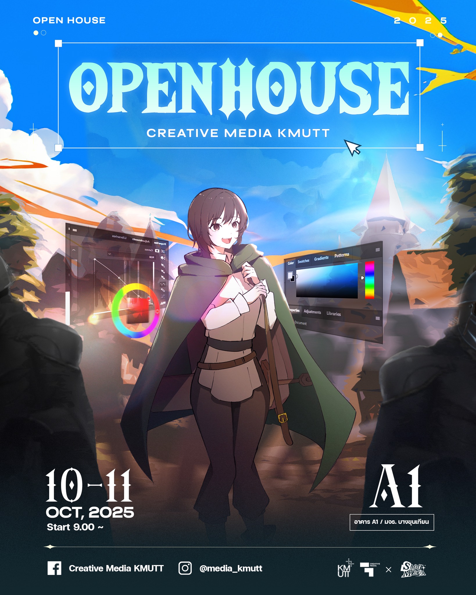 Creative - เบื่อแล้ว! แค่ดูผลงานอย่างเดียว! 🤯 เตรียมพบกับกิจกรรมที่รวม ...