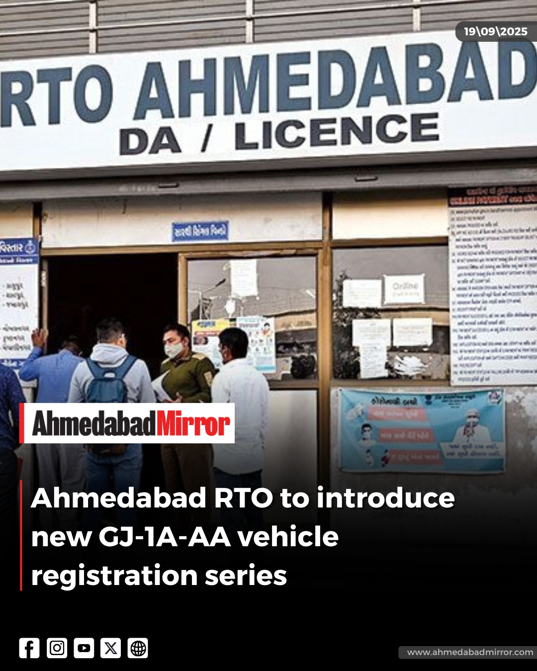 Ahmedabad - With the current GJ-01 double-alphabet registration codes ...