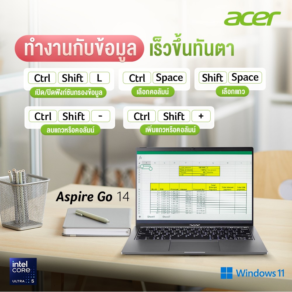 Acer - ⚙️ จัดตารางให้ไว (เพราะเวลา = เงิน!) กรองข้อมูล / เลือกแถว ...