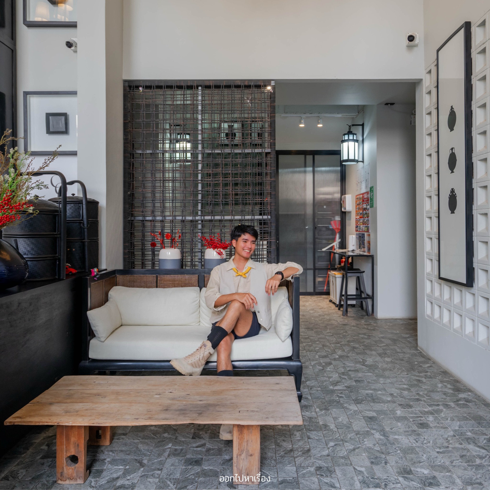 O2 The Residence | Kanchanaburi