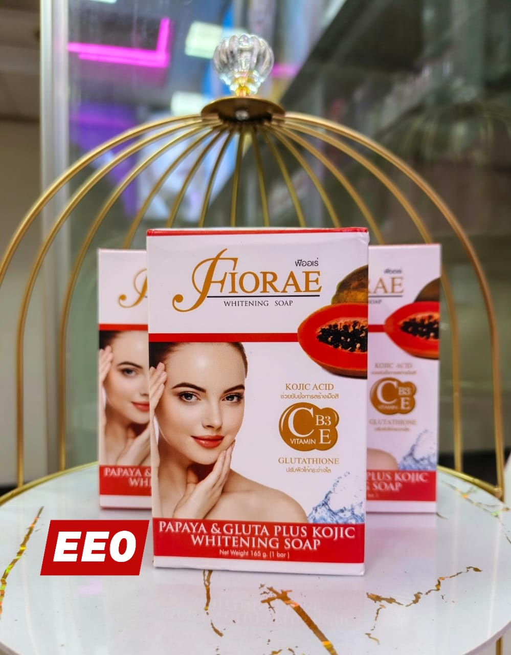 FIORAE Papaya Soap ❤️ ✓Net wt -165gm 💥Made in Thailand/💯% Original