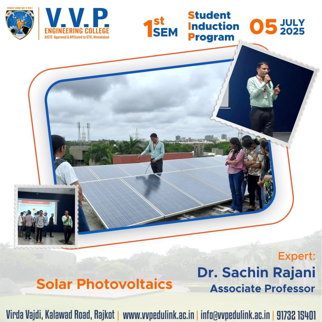 V.V.P Engineering College | Rajkot