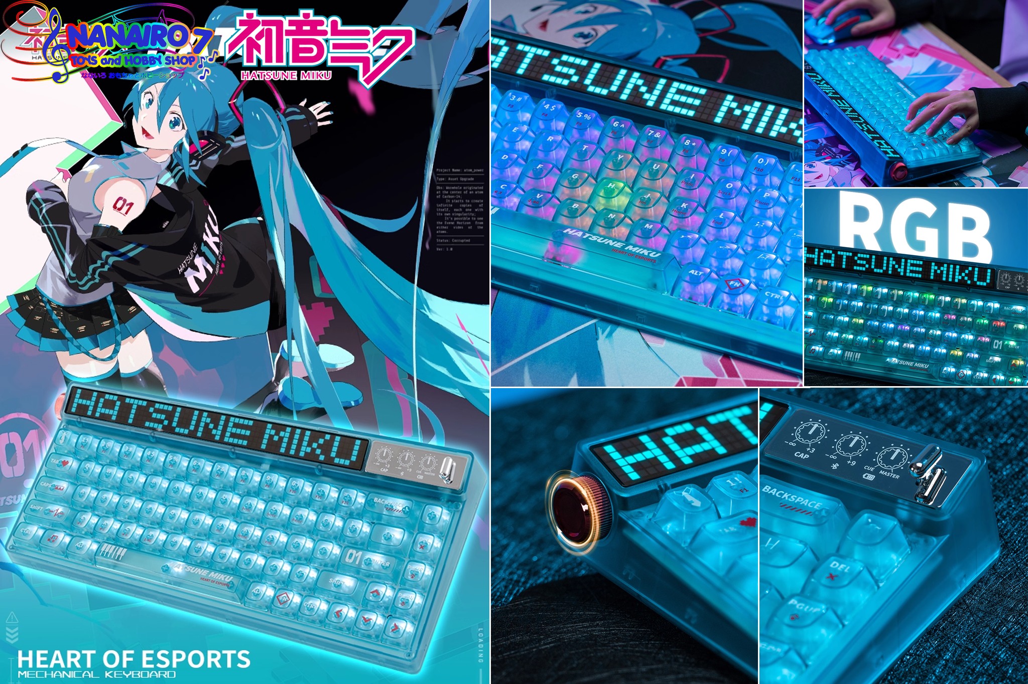 Nanairo - Moeyu Hatsune Miku Esports Heart Wireless Mechanical Keyboard ...