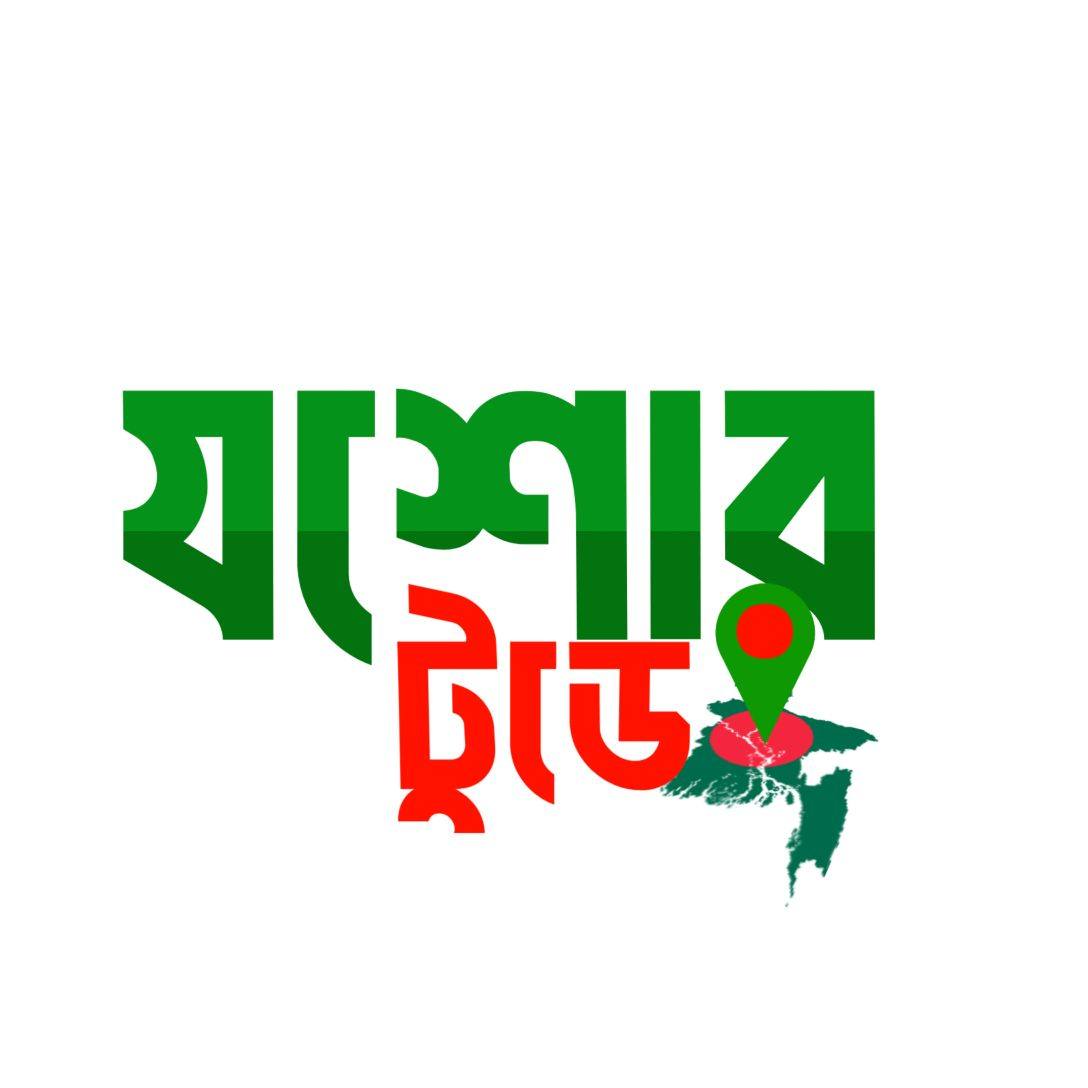 Jashore Today - যশোর টুডে | Jessore