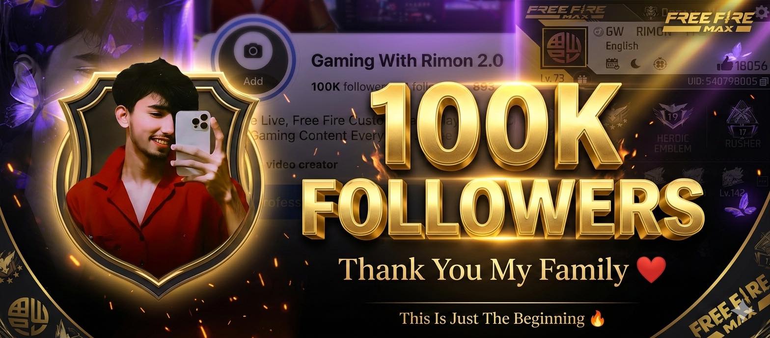 Gaming With Rimon 2.0