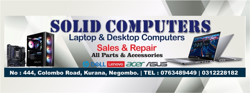 SolidComputers Negombo | Negombo