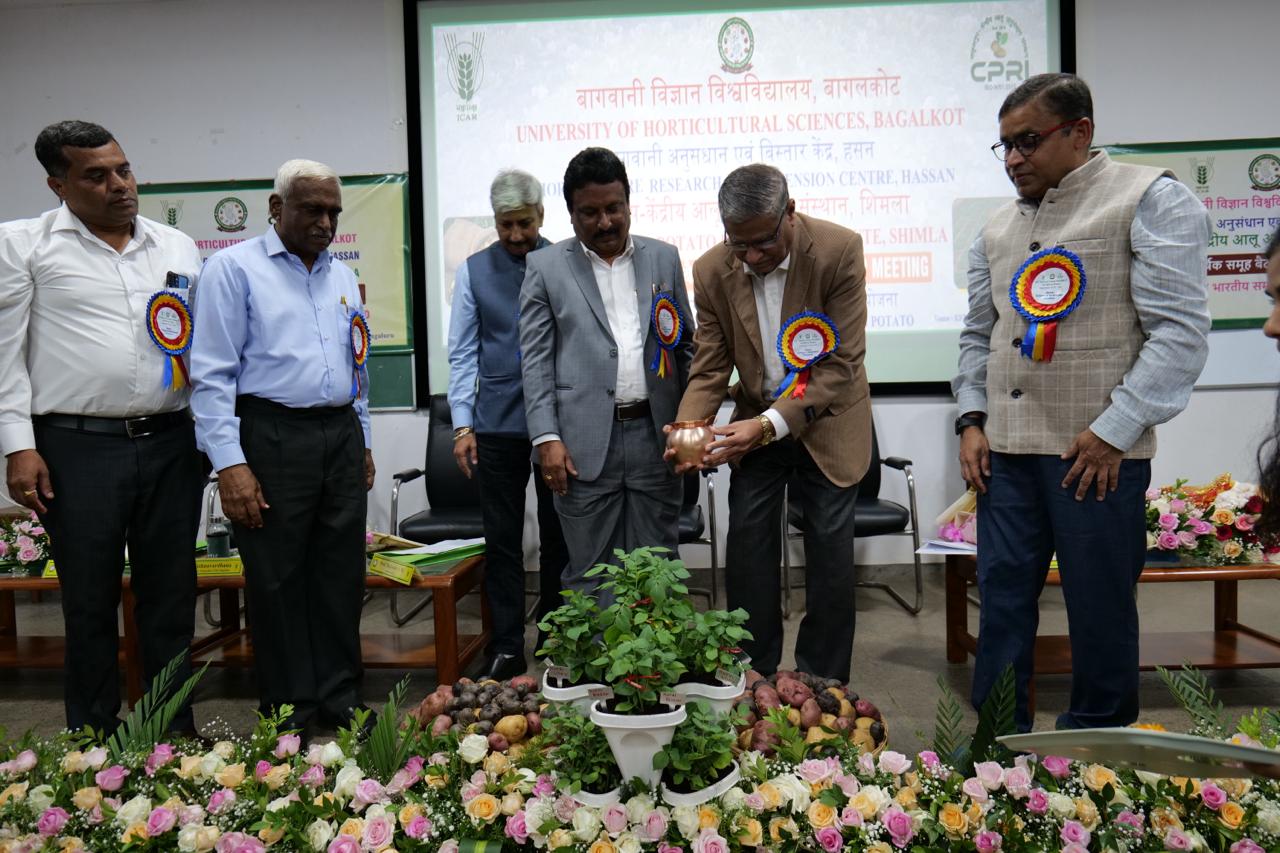 University of Horticultural Sciences, Bagalkot | Bagalkot