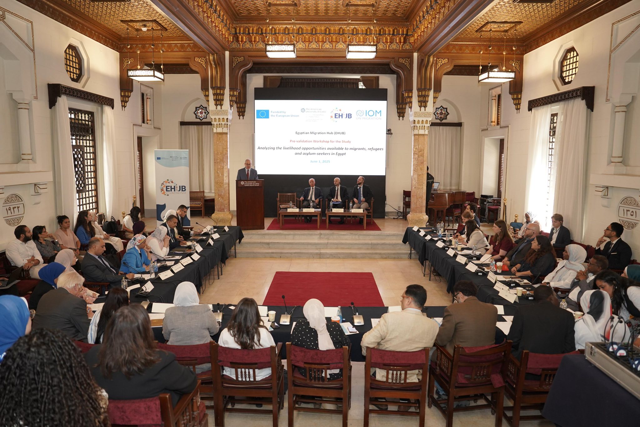 Center for Migration and Refugee Studies
