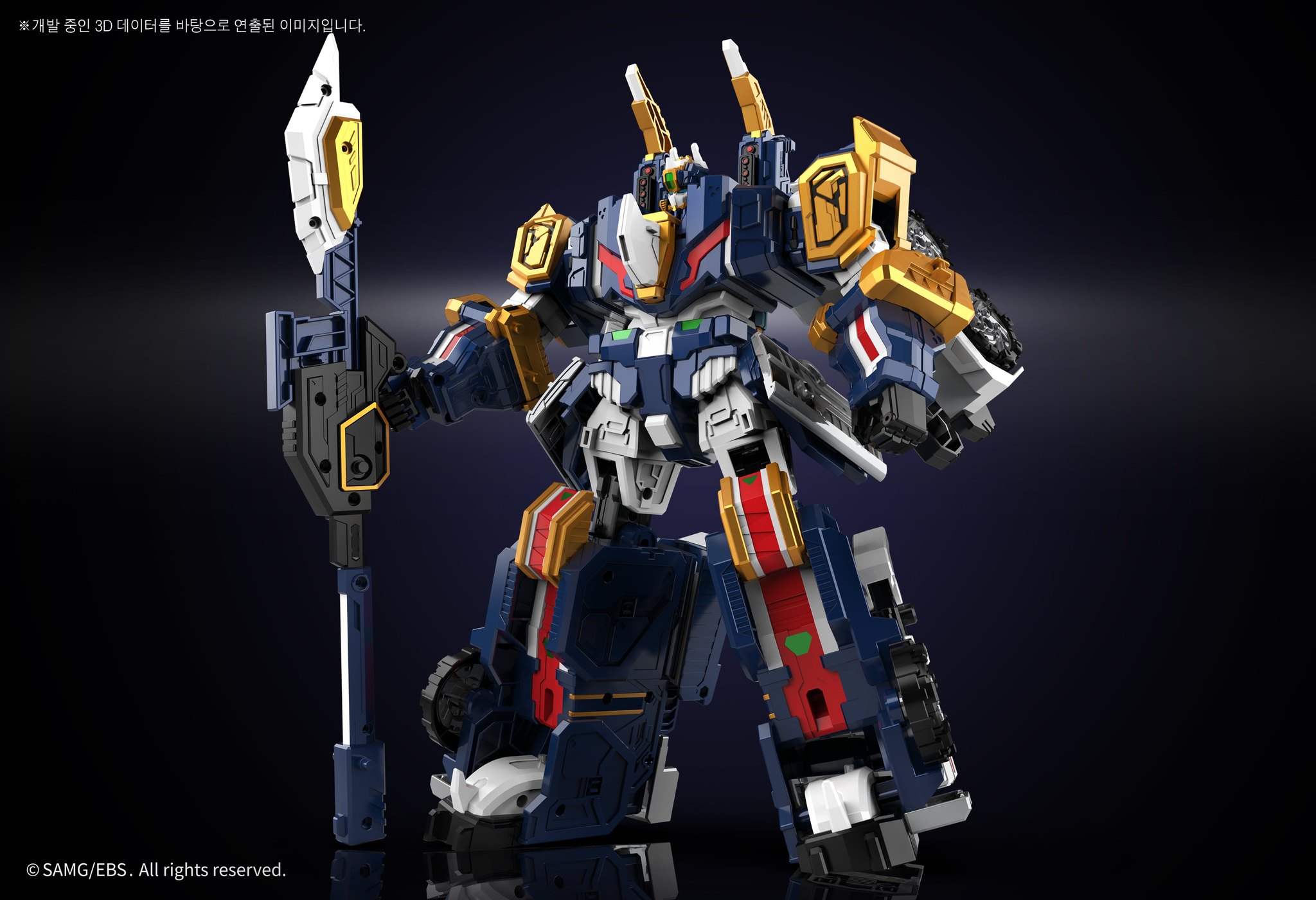 Miniforce Dinoid】Dino Commander 청감골료 미니특공대 吉 DNO COMN