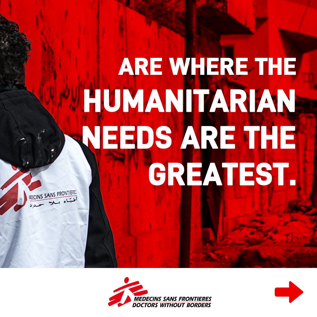 Doctors Without Borders/Medecins Sans Frontieres (MSF) | Toronto ON