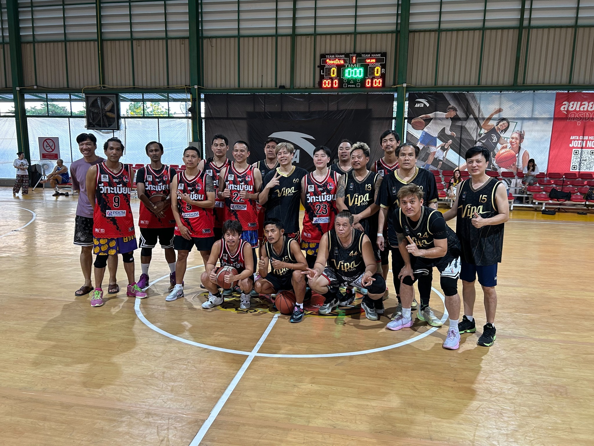 สนามบาส SBJ สบายใจ