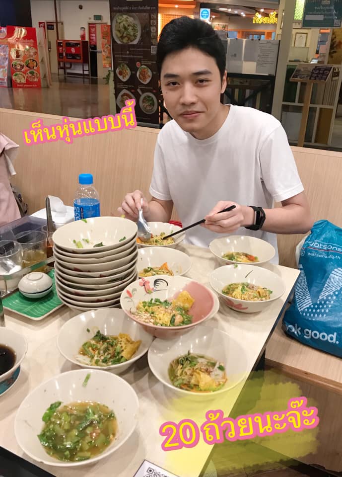 20 ชาม... - Kin-Tiew-Kan : กินเตี๋ยวกัน Original