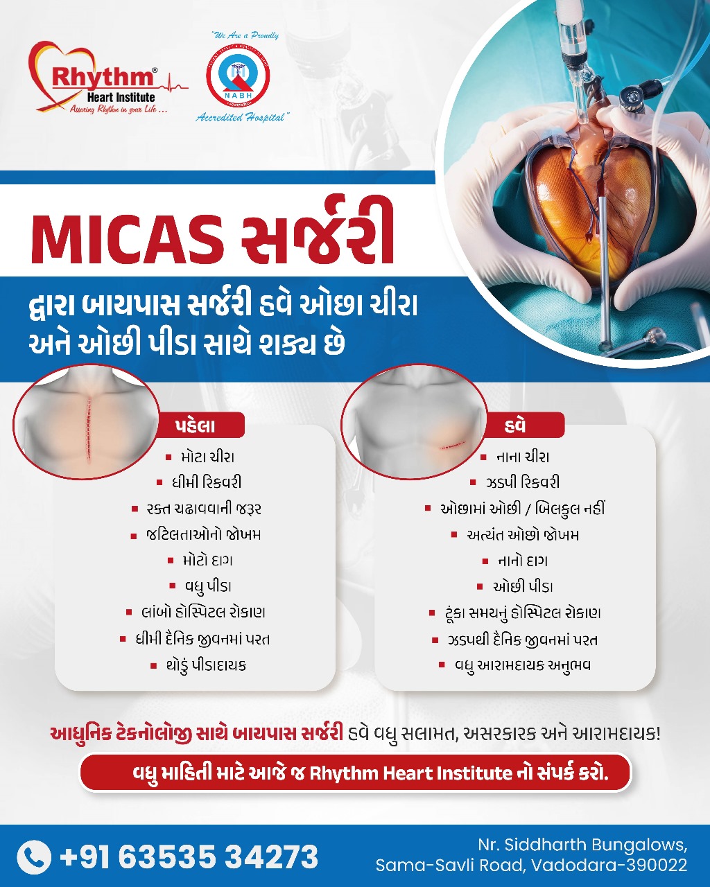 Heart bypass surgery no longer has to mean large scars, long