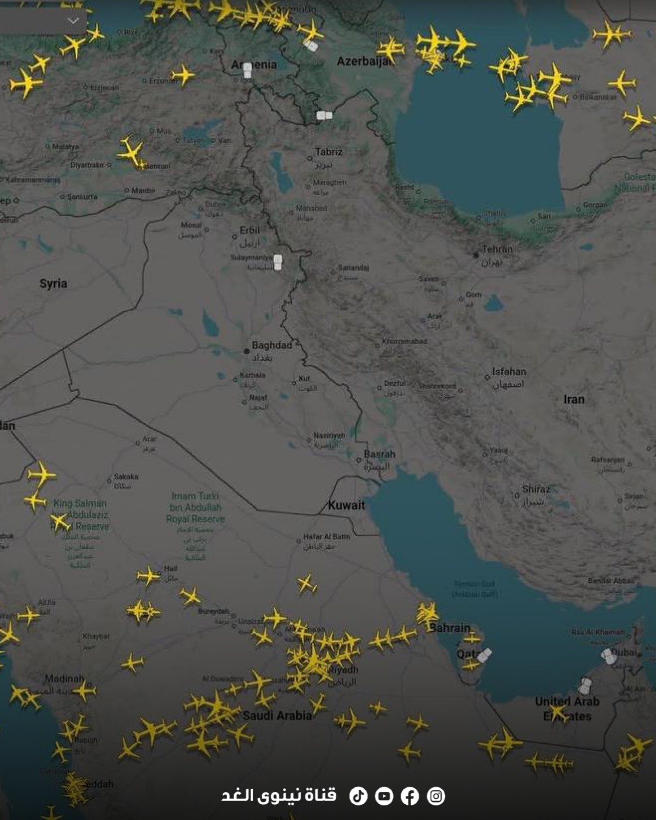 الان.. حركة الطيران في... - Naynawa Alghad - نينوى الغد | Facebook