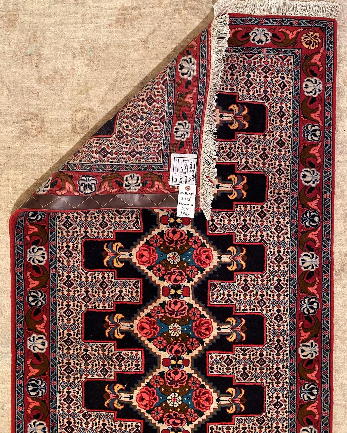Samar Fine Rugs