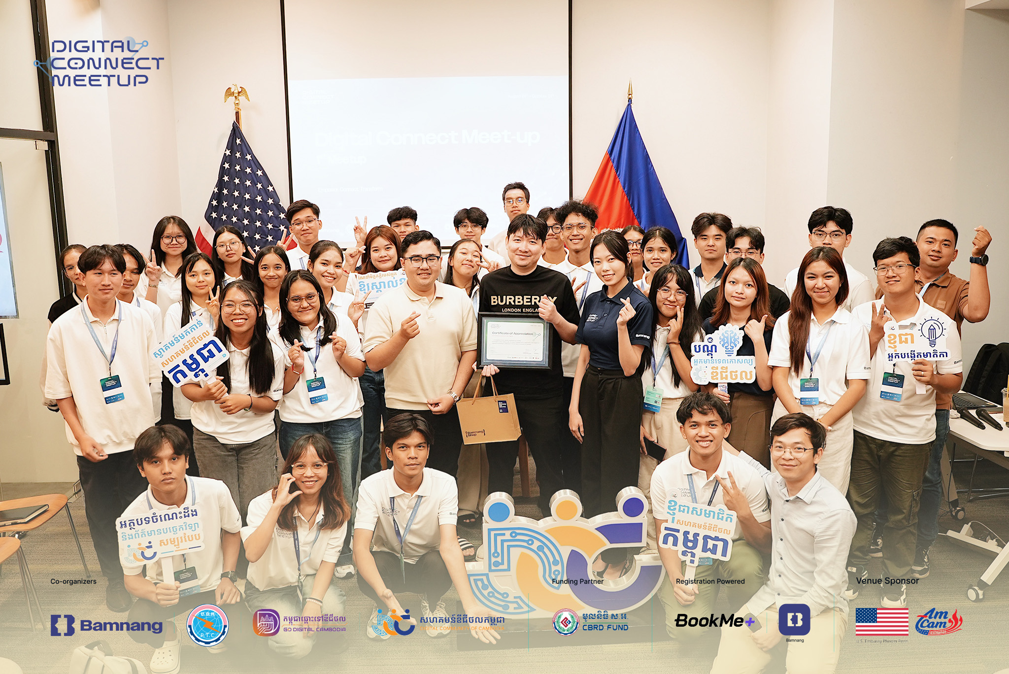Bamnang - Digital Connect Meet-up | Session 1 Thank you... | Facebook